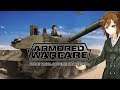 Armored Warfare: Проект Армата. Предрисковый стримчанский.