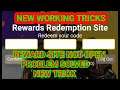 Free Fire reward redemption site not open problem solved | FF REWARD REDEMPTION SITE NOT WORKING