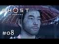 Ghost of Tsushima ★ 08 ★ Weiter auf Tomoes Spuren