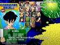 Super Dragon Ball Z Videl Playthrough using the Ps2 Action Replay Max 50,000 :D