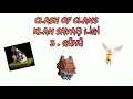 Clash of Clans klan savaş ligi 3. Günü | harika savaş kara saldırısına başladık :)) | iyi seyirler |