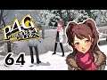 Final Social Link Rush - Part 2 - Persona 4 Golden Blind Playthrough - Episode 64 [Twitch VOD]