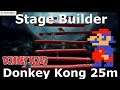 Super Smash Bros. Ultimate - Stage Builder - "Donkey Kong 25m"