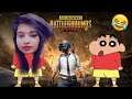 PUBG MOBILE INDIA Live Teamcode  - Girl Gamer