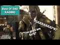 Call Of Duty Modern Warfare Best SND RAGING You Will Ever Witness | South Africa