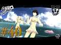 Persona 5 Royal PsS Playthrough Part 40 - Return to the Beach