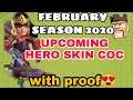 COC - UPCOMING HERO SKIN FEBRUARY 2020 | UPCOMING FEBRUARY HERO SKIN COC LEAKS😘