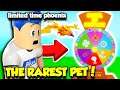 I Spun The WHEEL OF FORTUNE And Got The SECRET PHOENIX PET In Tapping Simulator!! (Roblox)