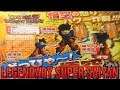 NEW TRANSFORMING GOKU LEAK |  Dragon Ball Z Dokkan Battle