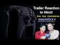 PS5 (Dualshock 5) Controller - Trailer Reaction in Hindi | #NamokarGaming