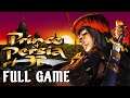 Prince of Persia 3D - Full Game Walkthrough