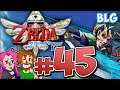 Lets Play Skyward Sword HD - Part 45 - Drowned Forest