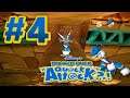 Let's Play Donald Duck Quack Attack! #4 - What Even Are You?