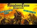 Kingdom Come Deliverance Пробуждение