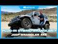 2021 Jeep Wrangler 4xe Review | A More Efficient Wrangler? | Price, Driving Impressions & More