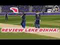 Review Leke Dikha! 😡 - Cricket 19 #Shorts By Anmol Juneja
