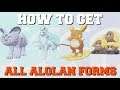 HOW TO GET ALL ALOLA FORMS IN POKEMON SWORD AND SHIELD WITH POKEMON HOME! (ALOLAN RAICHU,VULPIX)