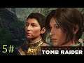 Shadow of the Tomb Raider  ТАЙНЫЙ ГОРОД!!!