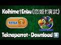 Koihime Enbu 恋姫†演武 - Sega Ringedge 2 - Teknoparrot - Arcade - Download Below!