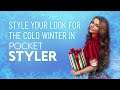 POCKET STYLER | 🎄 Holidays are coming! ☃️