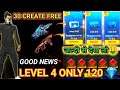 HOW TO UPGRADE EVO GUN IN LESS DIAMOND I HOW TO UPGRADE EVO MP40 IN FREE FIRE