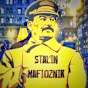 Stalin Mafioznik 