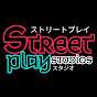Street Play Studios