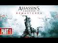 تختيم لعبة أساسنز كريد 3  الحلقة 1 / Assassin’s Creed III Remastered
