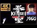 Kensei - Sacred Fist (PS1) - Yugo Sangunji [4K/60FPS]