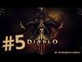 Прохождение Diablo 3 #5 Акт №2
