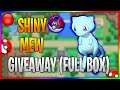 🔴 LIVE Shiny Mew + Master Ball Giveaway (Full Box) | Pokémon Sword & Shield