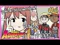 โอตะ จับมือสาวเข้างานคอสเพลย์ !!! (รูทน้องหัวแดง) | Otaku's Adventure #6