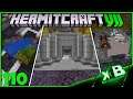 HermitCraft 7 | ROOM IMPROVED! [E110]