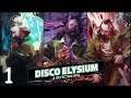 Disco Elysium - Пробуждение в новом теле 👁️