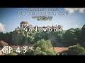 RimWorld Royalty - The Philosopher King // Godswood