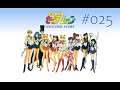 Sailor Moon - Another Story #025 - Nur eine Beschwörung