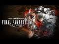 Final Fantasy XIV: Official PS5 Announcement Trailer