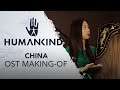 HUMANKIND™ Soundtrack Making-of - China Music