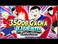 350db GACHA GRANDIOS Dream Collection " RIVAUL SDF Auto Super OP" - Captain Tsubasa Dream Team