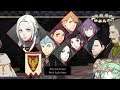 Fire Emblem Three Houses - Hard Classic Let's Play Stream Intro