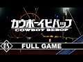 Cowboy Bebop (Sega Dreamcast - Homebrew) |Longplay - Walkthrough - Gameplay| No Commentary