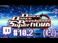 Dance Dance Revolution A20 [#10.2 | DDR Supernova | K - Z]
