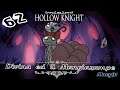 Hollow Knight pt62: Divina ed il Mangiazampe