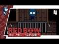 SUDDENLY, A BOAT - Red Bow #4 (Let's Play/PS4)