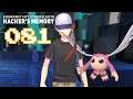 Digimon Story: Cyber Sleuth - Hacker's Memory #081 Noch ein gestohlenes Konto