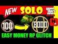 The FASTEST GTA 5 SOLO MONEY GLITCH Out Right Now! (PS4/X ONE!) *SUPER EASY!* (GTA V Money Glitch)