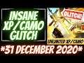 Cod Cold War XP Glitch | UNLIMITED WEAPON XP GLITCH |CAMO GLITCH COLD WAR | XP GLITCH COLD WAR |