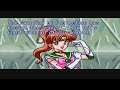 Bishoujo Senshi Sailor Moon Fighter S: Jupiter