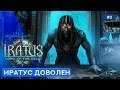 Зачищаем подземелье - Iratus: Lord of the Dead  - 2