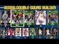 I PLAYED MYTEAM UNLIMITED WITH DUPLICATES IN MY LINEUP! *SEEING DOUBLE* SQUAD BUILDER - NBA 2K20